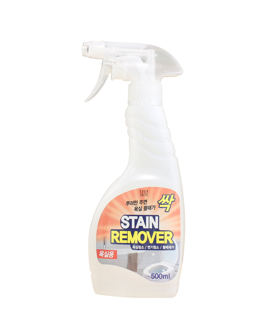 TOILET STAIN REMOVER - Dung dịch tẩy rửa vết ố trong nhà vệ sinh 3